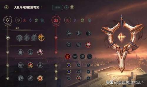 新版乌鸦无限火力出装-无限火力乌鸦怎么玩