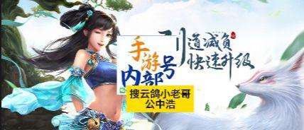 电脑版问道怎么升级快-问道升级攻略最新