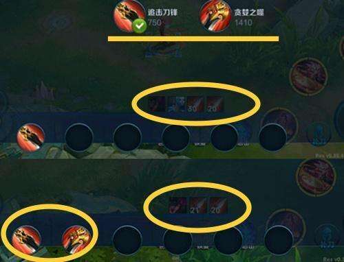 两把打野刀被动可以叠加吗-王者荣耀打野刀被动