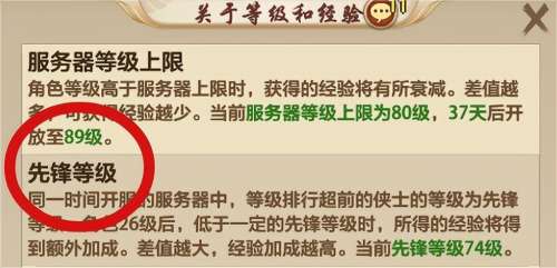 天龙八部灵魂碎片在哪得-天龙八部忆魂石