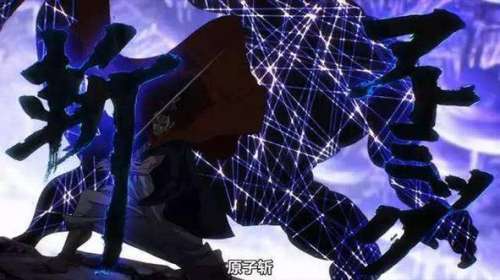 地下城与勇士鬼剑士武士道装扮-地下城与鬼剑士玩不了