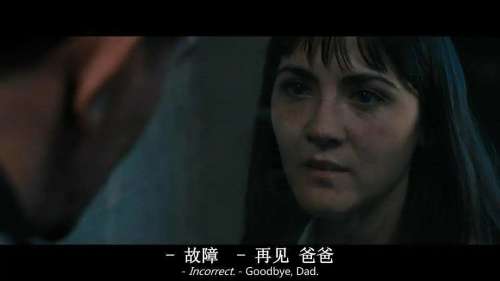 密室逃生2女儿是幕后吗-密室逃生2女儿