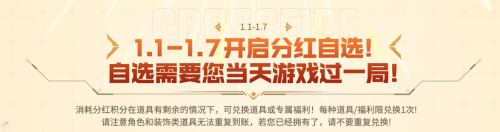 穿越火线还火吗-穿越火线能坚持到2030年吗