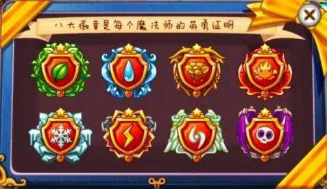 洛克王国迷之岛在哪怎么去-洛克王国酷拉绝版了吗