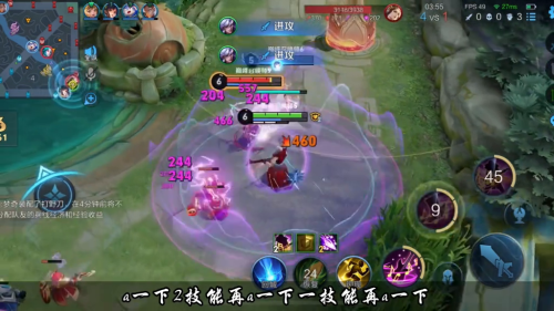 江江法坦高渐离出装-王者荣耀s33新英雄