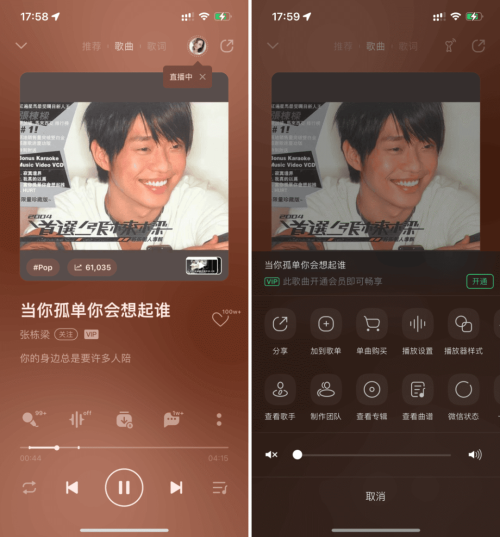 战队离线cd中什么意思-被踢出战队有cd吗
