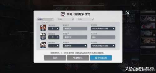 机动战姬剧情-机动战姬聚变主线剧情