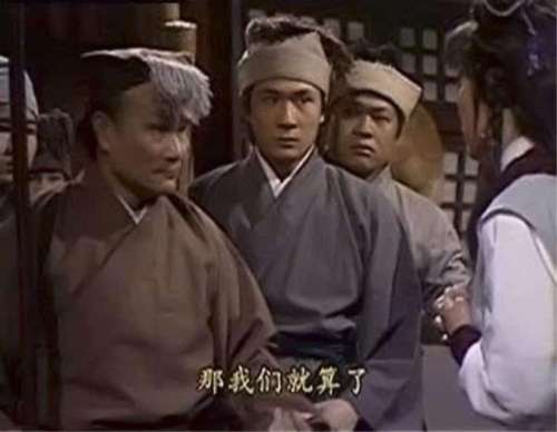 射雕英雄传83完整版铁血丹心-83版射雕铁血丹心粤语