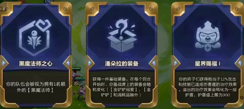 6狙神阵容怎么搭配金铲铲，金铲铲之战射手阵容推荐
