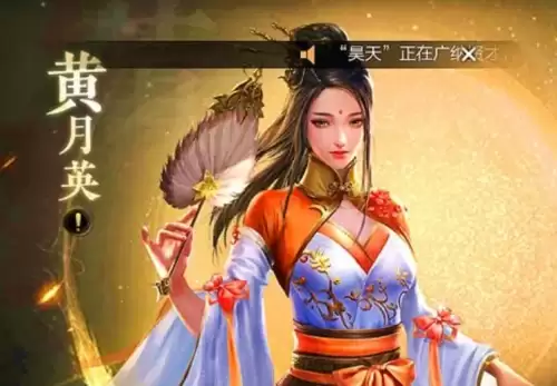 乱世王者武将最佳阵容搭配，乱世王者什么阵容最强