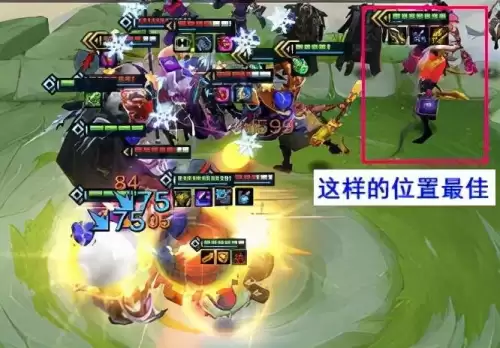云顶之弈辛迪加7阵容搭配，云顶之弈11.17最强阵容搭配图