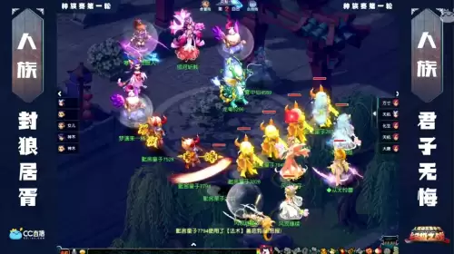 人族巅峰对决阵容搭配推荐，剑与远征人族最强阵容