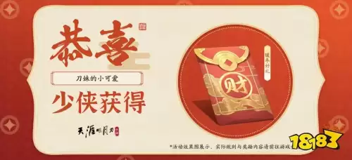仙尘最新阵容搭配图鉴大全，梦幻新诛仙阵容搭配