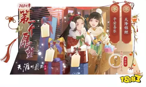 仙尘最新阵容搭配图鉴大全，梦幻新诛仙阵容搭配
