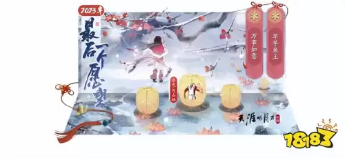 仙尘最新阵容搭配图鉴大全，梦幻新诛仙阵容搭配
