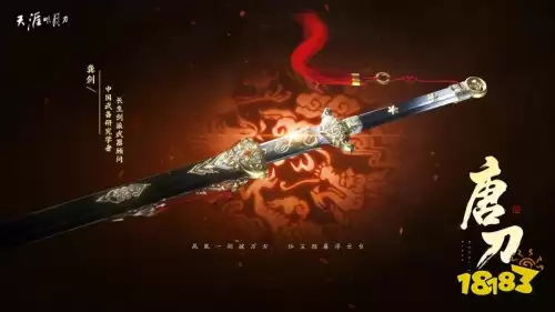 仙尘最新阵容搭配图鉴大全，梦幻新诛仙阵容搭配