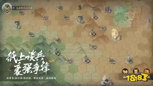 仙尘最新阵容搭配图鉴大全，梦幻新诛仙阵容搭配