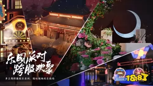 仙尘最新阵容搭配图鉴大全，梦幻新诛仙阵容搭配