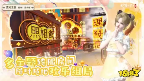 仙尘最新阵容搭配图鉴大全，梦幻新诛仙阵容搭配