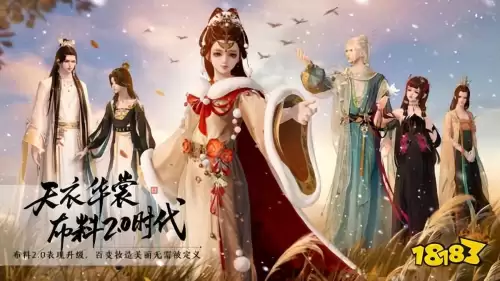 仙尘最新阵容搭配图鉴大全，梦幻新诛仙阵容搭配