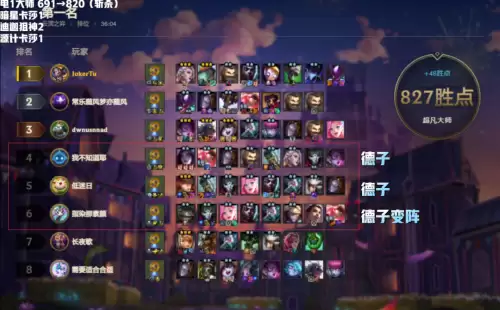 使魔计划兔子阵容搭配攻略，兔子科学的育苗计划
