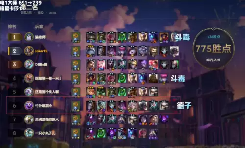 使魔计划兔子阵容搭配攻略，兔子科学的育苗计划