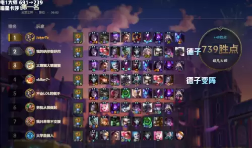 使魔计划兔子阵容搭配攻略，兔子科学的育苗计划