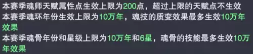 全民对决阵容50级阵容搭配，全民对决下载