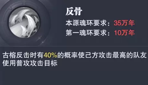 全民对决阵容50级阵容搭配，全民对决下载