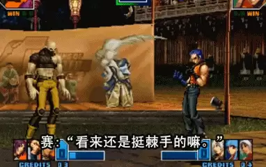 八决斗神阵容搭配图表大全，八斗龙女阵容