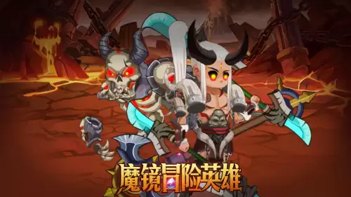 冒险升级阵容搭配攻略大全，大唐无双冒险升级攻略