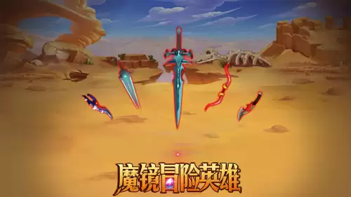 冒险升级阵容搭配攻略大全，大唐无双冒险升级攻略
