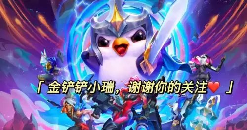 冒险男刀阵容过渡怎么搭配，战士男刀出装
