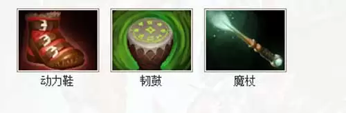 刀塔传奇混沌骑士阵容搭配，刀塔传奇混沌之塔攻略