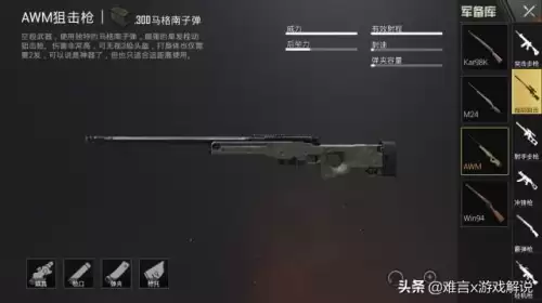 刺激战场僵尸阵容搭配推荐，绝地求生刺激战场 僵尸