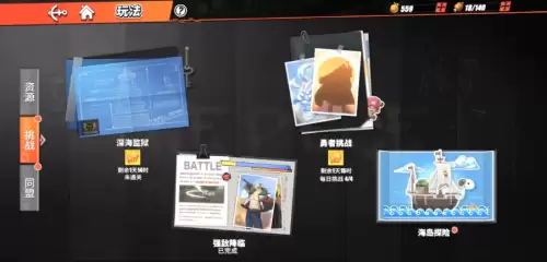 勇者激斗阵容搭配图鉴最新，龙珠激斗全进化图鉴