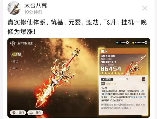原神凌云阵容搭配图片最新，原神重云搭配什么角色