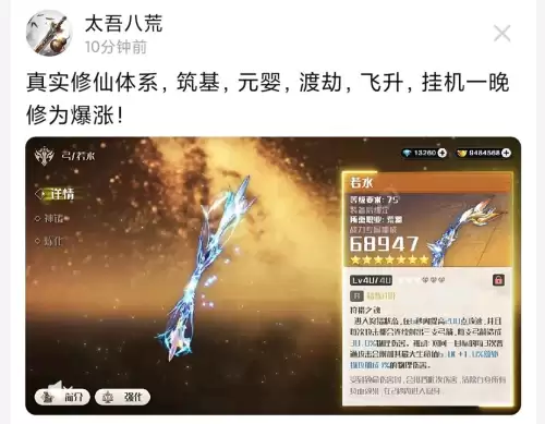 原神凌云阵容搭配图片最新，原神重云搭配什么角色