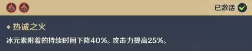 原神可莉主c五星阵容搭配，可莉主c搭配什么阵容