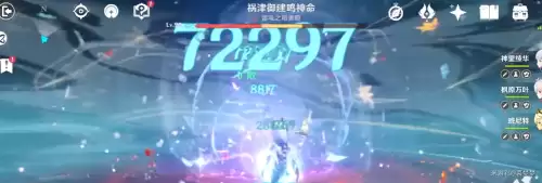 原神如何查看阵容搭配排名，原神阵容搭配排名
