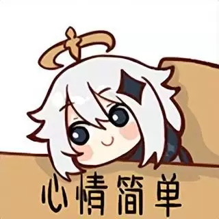 原神阵容搭配推荐刻晴主c，执剑之刻阵容攻略