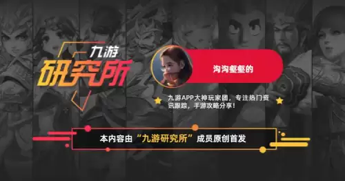 口袋觉醒最强火队阵容搭配，口袋觉醒火系阵容最佳搭配