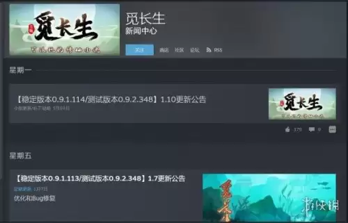古剑物语最强阵容搭配攻略，超进化物语兵器阵容