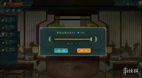 古剑物语最强阵容搭配攻略，超进化物语兵器阵容