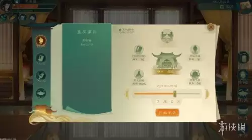 古剑物语最强阵容搭配攻略，超进化物语兵器阵容