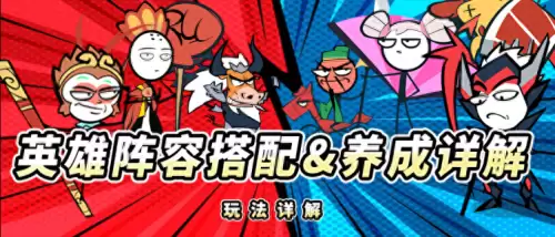 吕布五杀奶妈阵容搭配最新，吕布貂蝉搭配什么阵容最好