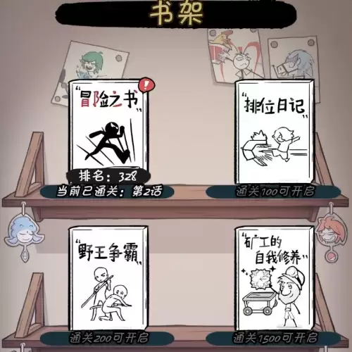 吕布五杀奶妈阵容搭配最新，吕布貂蝉搭配什么阵容最好