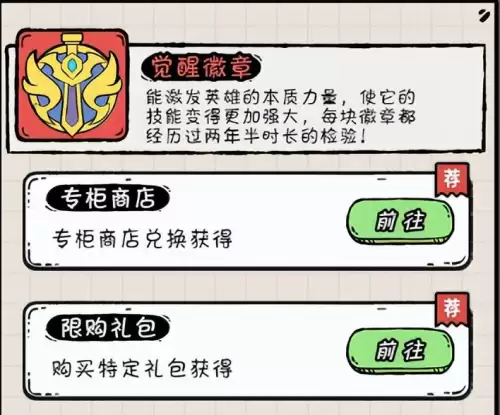 吕布五杀奶妈阵容搭配最新，吕布貂蝉搭配什么阵容最好