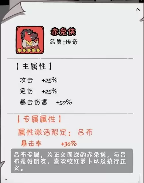 吕布五杀奶妈阵容搭配最新，吕布貂蝉搭配什么阵容最好