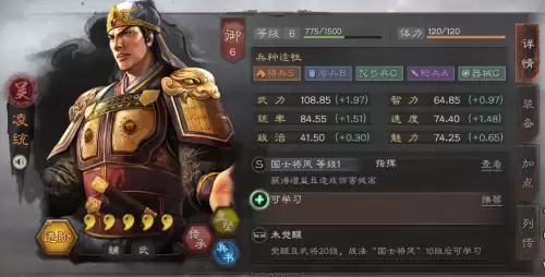 吕布紫将搭配什么阵容最好，吕布的最佳搭档的阵容